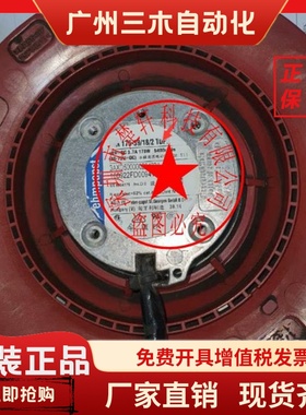 RER 175-39/18/2 TDPR 48V3.7A178W原装正品德国进口进口风扇