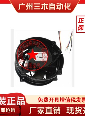 THB2048CT THB2048HG THB2048DT 原48V5.88A7A12.50A暴力风扇