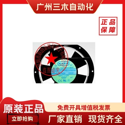 KA1725HA2BAT(L)HA1HA1BAT17251HA2BAT SJ1751HA2BATHA1 FSY17251