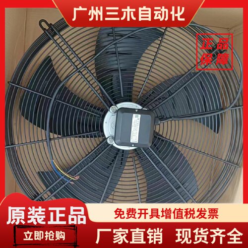 YWF.A4T630S-5DIIA00-0S-5F1A550B-7DIIA01-7DIIIS-AT1-550S.5BII