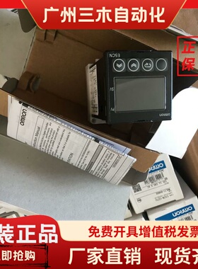 温控E5CN-C2TDU/Q2PHT/R2PHT/RQ2BT/Q2PBT/R2P03T-FLK/C1LU/R2LU