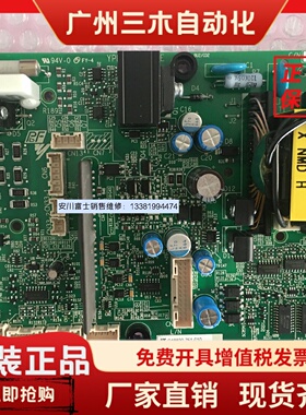 全新原装安川变频器HB4A0216专用驱动板ETC721382/721381/710831