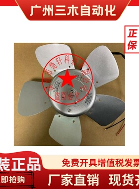 9833PT-42W-B30-RS03 13839PT-42W-B10PT9833-0220W-B30R-S01-S03