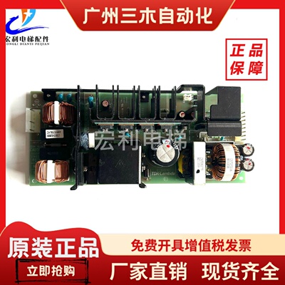 电源板ZWS240PAF-48 CCB024C B TDK-LAMBDA开关电源24V 10A 240W