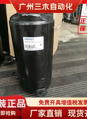 ASH218 ASH210SV-C8LU ASH201SV-C7HUL海立压缩机ASH184DG-C8LU1L