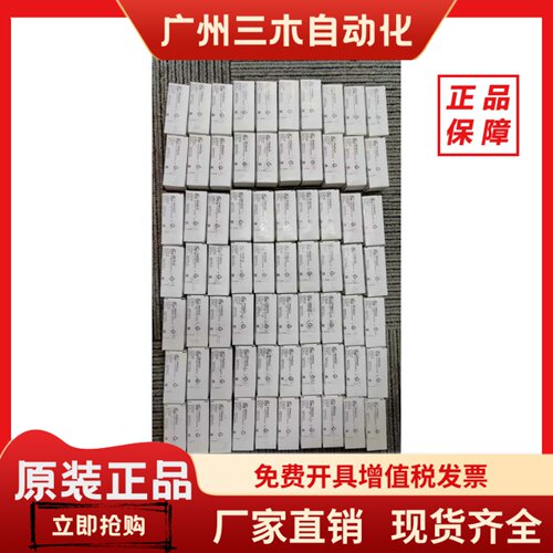 假一赔十IFM易福门 PK6521 PK6520 PK6522 PK6524  PK6523 PK8730