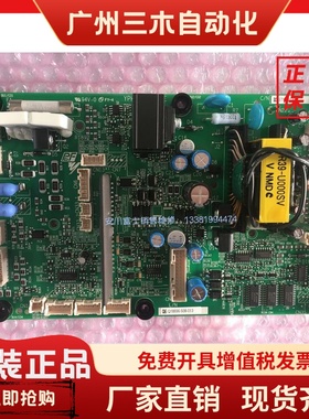 全新原装安川变频器HB4A0260电源驱动板ETC721392/721391/710841