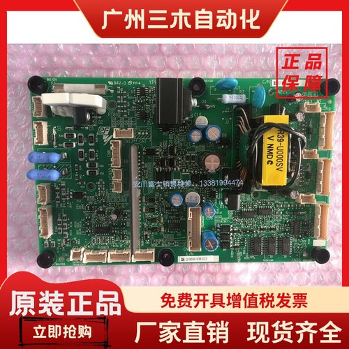 全新原装安川变频器HB4A0260电源驱动板ETC721392/721391/710841