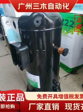 ARA055NAA ARA055NAB ARA081YAB全新LG压缩机JQA048MAF JBA068MAF