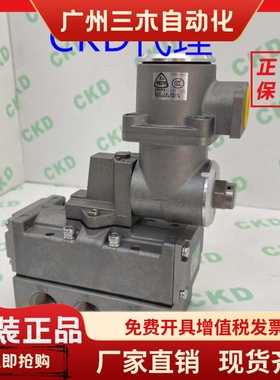 CKD防爆电磁阀4F710E/4F720E/4F730E-20-25-TP-AC220V-CN-DC24V