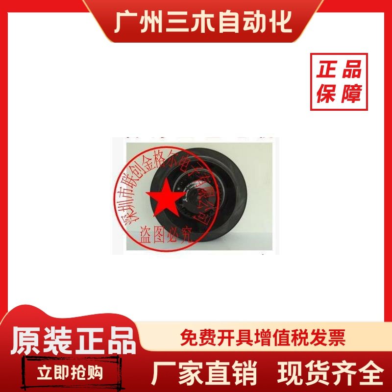 R2S175-AB56-56 R2S175-AB56-01R2S175-AB56-21RX175-AB56-01通风