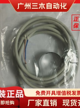 现货CKD磁性开关TOV M2V全新原装真品C6Z26G实物照片当天发货