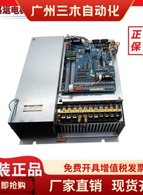上海现代电梯WB100GT变频器WB100GT-7.5H-C/15H主板WBVF-C CC-914