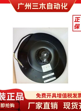 2RREU45 280x40R E04-A5 E13 E135223 230V 215/282W115V进口风机