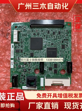 全新安川变频器CH700主板+端子板ETC750003-S0009 ETC750020