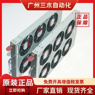 M70DC EF80151B1 原装 解码 Q01C 器风扇框 大华M70散热风扇FP