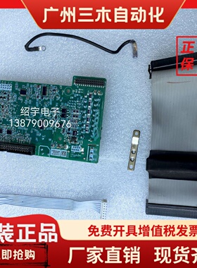 全新汇川MD500变频器4555KW主板MVT553GBKZ3verb01排线议价