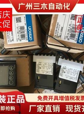 温控表E5CN-QMT/RMT-500/QTD/CTD/RQ2HT/RQ2HHT/RTDU/C1TU/R2L/RL