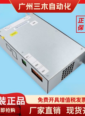 门模块控制电源板k50002114 G01/ k1376516 G01电源箱电梯与巨人