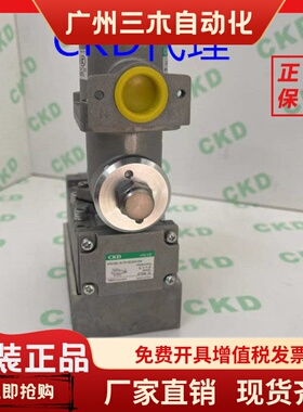 4F410E/4F420E-08/10-TP-AC220V  4F510E/4F520E-10/15-TP-DC24V
