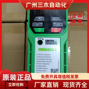 尼得科CT驱动器C200-02200075A10100AB100 220V 1.5KW 全新原装