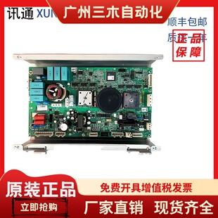 西子奥的斯电梯LRU-402变频器 KAA/KBA21305ABZ4/Z6/Z10 原厂正品