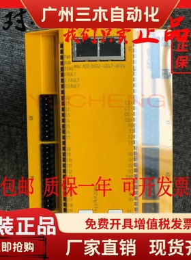 773105皮尔兹PILZ安全继电器PNOZ m1p  ETH/773100 773110 773103