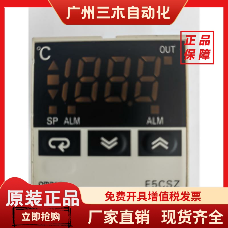 E5CSZ E5CSZ-R1T E5CSZ-Q1T E5CSZR1T E5CSZQ1T 原装正品九成新