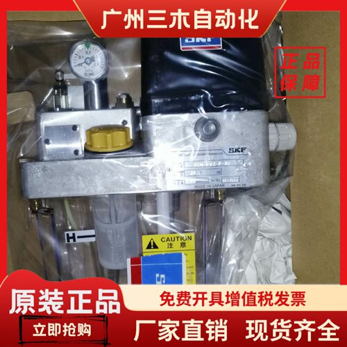 正品现货VCM-KW2-P-A2 NVCM-KW2-P-S0-A2-M-24/VCM-KW2-P-A1