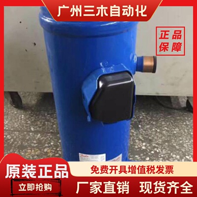 HLM072T4LC6HLM081HCM094T4LC6HCP120丹佛斯压缩机MLZ076T4LC9