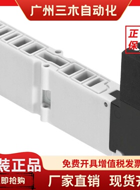 FESTO 费斯托减压阀板 VMPA1-B8-R1C2-C-10 543339
