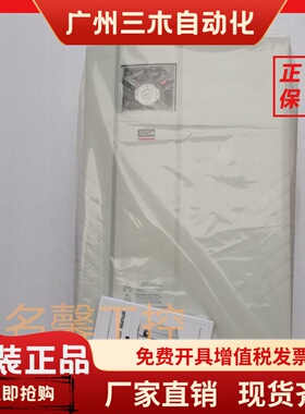 LS产电变频器 SV220IG5A-2  22KW 220V  议价