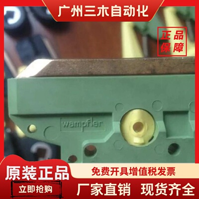 卡乐传感器ASET030000 德国碳刷片08-K-154-0023