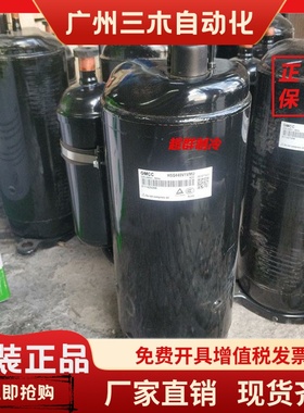 HSQ440V1VMU HTG340V1UMU ATQ420D1美芝压缩机HTQ440Y1UMP ATW590