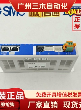 SMC控制电动缸驱动器JXCP17-LEY25LA-150/LEY25LA-150-R1CP17-BC