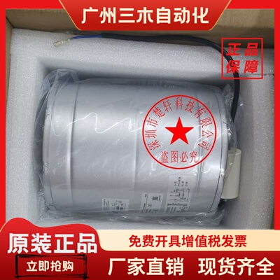 D2E146-ET65-08-64 140-HR27-09HR97-05 D1G146-AA19-52-BF02-11