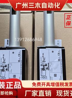 探测器QRA50M QRA75.A27 QRA53.E27 QRA53.G17 QRA73.A27 QRA10.C