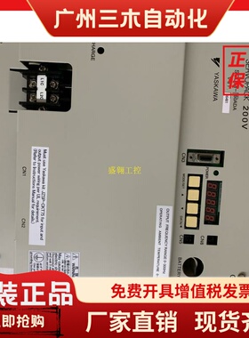 安川驱动器 SGDM-15ADA/20ADA/30ADA/50ADA/75ADA/1AADA/1EADA询