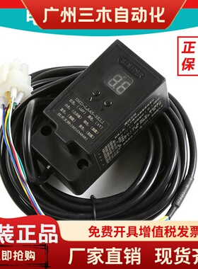 康力电梯称重传感器康力SMD-LA45-3KL1超载报警装置探头黑色方形