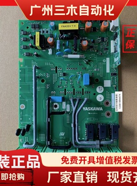 全新原装安川变频器GA70B4031电源驱动板ETP761142 761143 761144