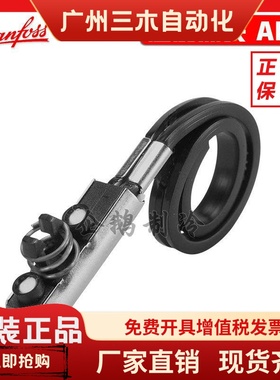 丹佛斯AKS11-13空调电子膨胀阀温度传感器PT1000感温探头084N0005