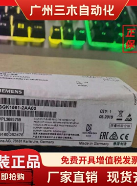 西门子CP5612通讯卡6GK1561-2AA00/CP5611网卡6GK1561-1AA01