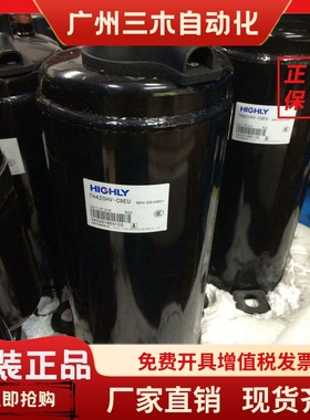 th420rv-c9eu1 TH428RC-C9EU TH410UV TH446RC 日立3匹空调压缩机