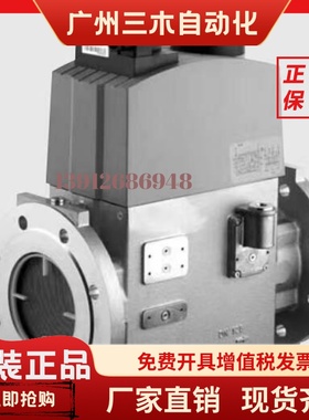 DMV-D507/11 DMV-D512/11 DMV-DLE520/11 DMV-DLE512/11DDMV-D520