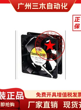 9WG1224J103 9WG1224E101-E 9WG1224G101 9WG1224E101-EP G1D01