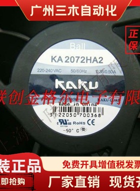 KA2072HA2(OR) KA2072HA2B 2072HA1 2072HA3BM/L V320-2-72HA2BML