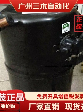 AWS5535EGF AWS4538E AWR5538EXC全新泰康试验箱制冰机压缩机380V