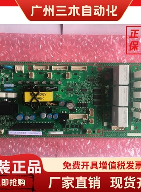 全新日本安川变频器HB4A0075专用电源驱动板ETC721331 710781