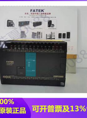 永宏原装PLC FBS-14 20 24 32 40 60MAR2-AC MAT2 MCR2 MCT2-D24