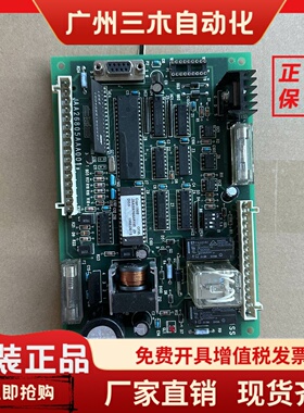 奥的斯电梯配件奥的斯DISS门机板JAA26805AAA001B原装现货出售